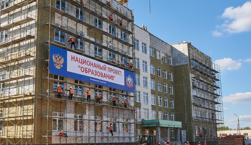 Vladimir Region Awards ₽136 Million School Renovation Contract to Monolit STM